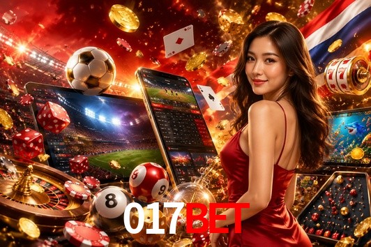 2FA Security 017bet